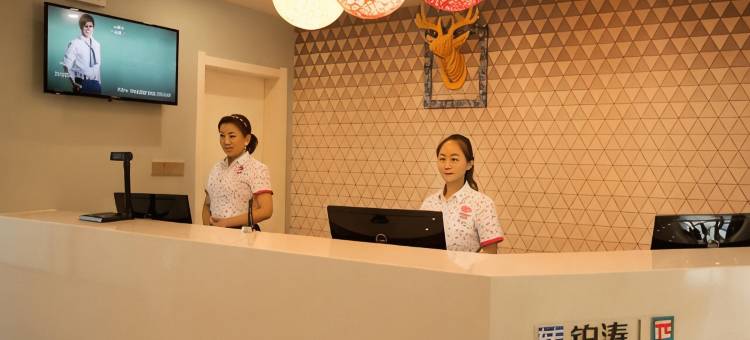 派酒店(托克逊天伦小区银泉路店)图片