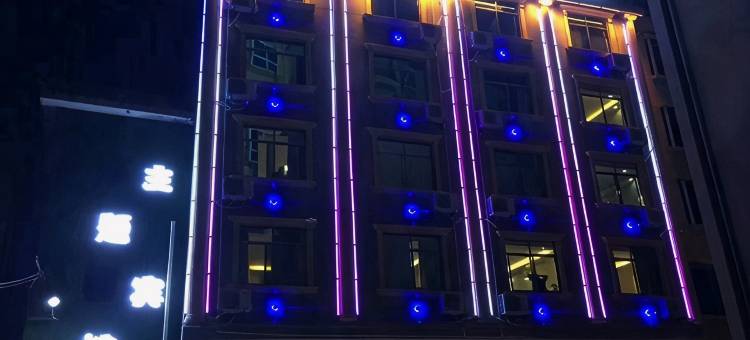 宜黄空中花园主题酒店图片