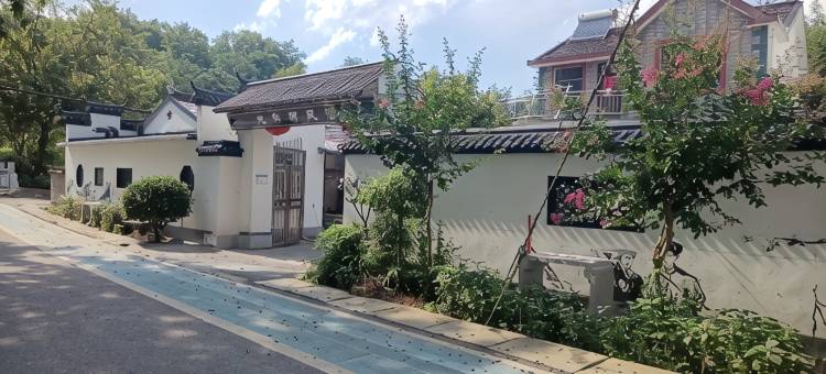 繁昌大桦树民宿图片