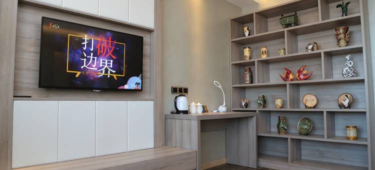 北安艾欧轻奢酒店图片