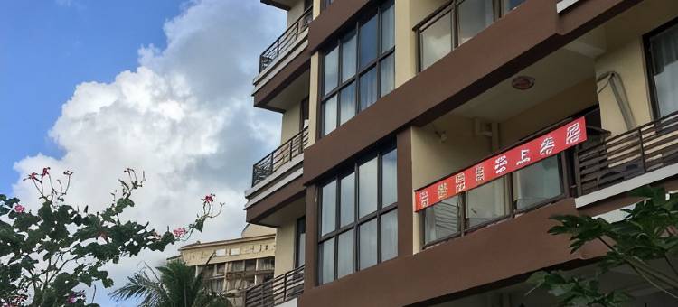 琼海温泉云上公寓图片