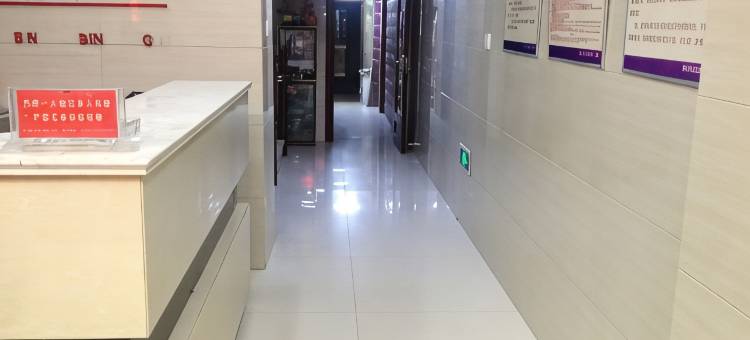 睢宁昌宾快捷宾馆图片