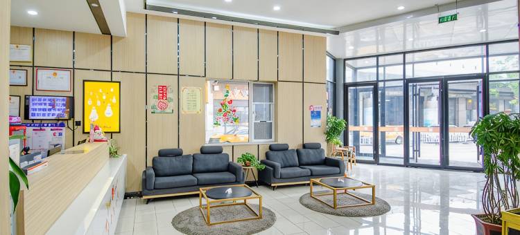 锐思特酒店(泰安高铁站店)图片