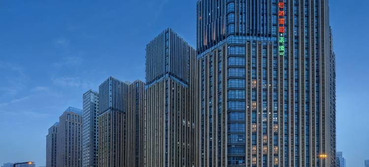 维也纳酒店(成都会展中心银泰城店)图片