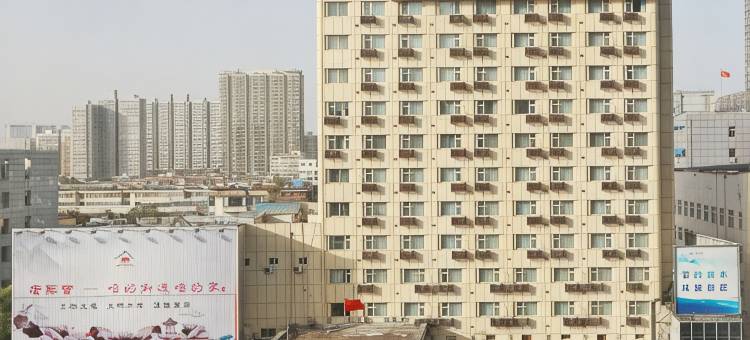 太原水利大厦(南内环街山西财经大学北校区店)图片