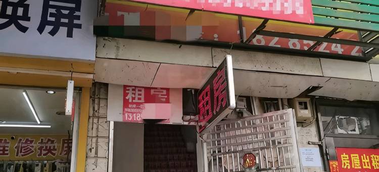 广州青年公寓(时代城黄埔佳纷天地店)图片