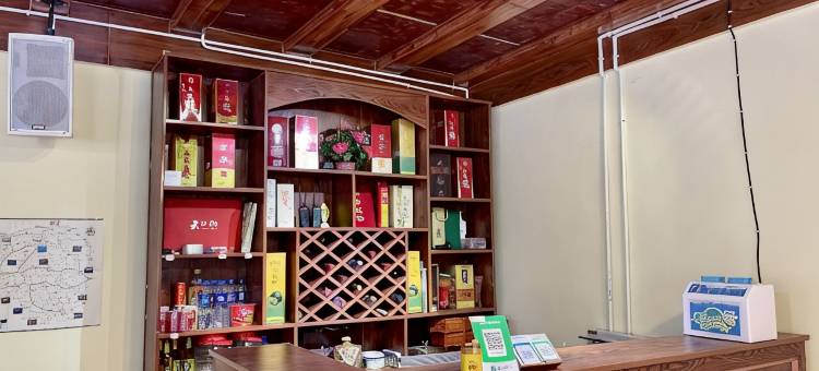 藏风珠院|铭珠·Nature 川西休闲度假美宿(木雅文化广场店)图片