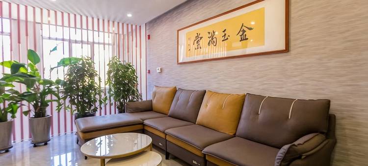 鑫晟酒店(四子王旗人民医院店)图片