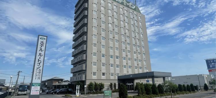 露樱酒店石卷河南交流道店(HOTEL ROUTE-INN ISHINOMAKI KANAN INTER)图片