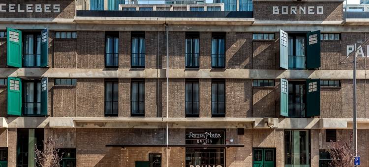 鹿特丹布鲁诺室友酒店(Room Mate Bruno, Rotterdam)图片