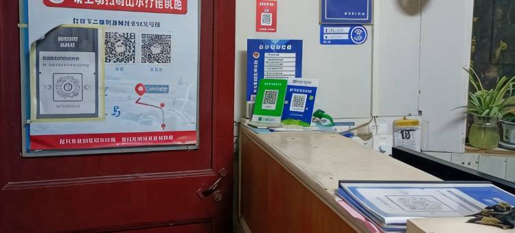 凯新旅馆图片