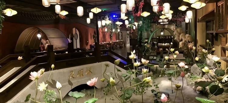 金元宝大酒店(南京湖熟店)图片