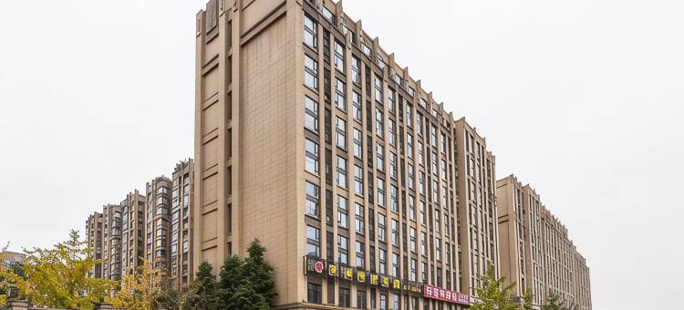 腾达轻居(成都百草路地铁站店)图片