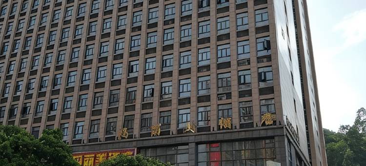 燕来居智荟公寓(樟木头店)图片