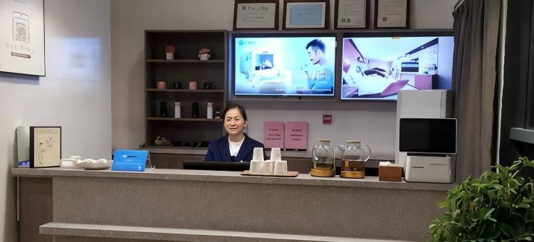 汉庭酒店(盐城大丰吾悦广场人民北路店)图片