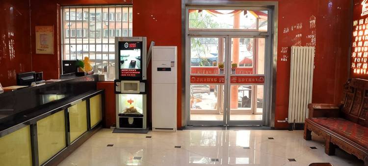 彦霖连锁酒店(邯郸滏东美乐城店)图片
