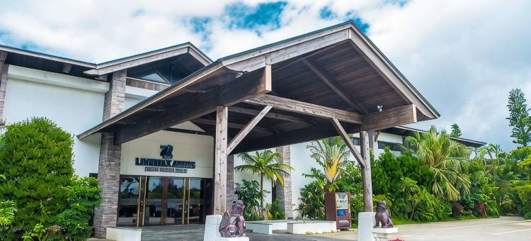 利夫马克斯度假酒店-阿姆斯坎那度假别墅(LiVEMAX AMMS CanNa RESORT VILLA)图片