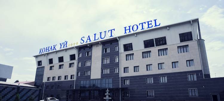阿拉木图萨鲁特酒店(Salut Hotel Almaty)图片