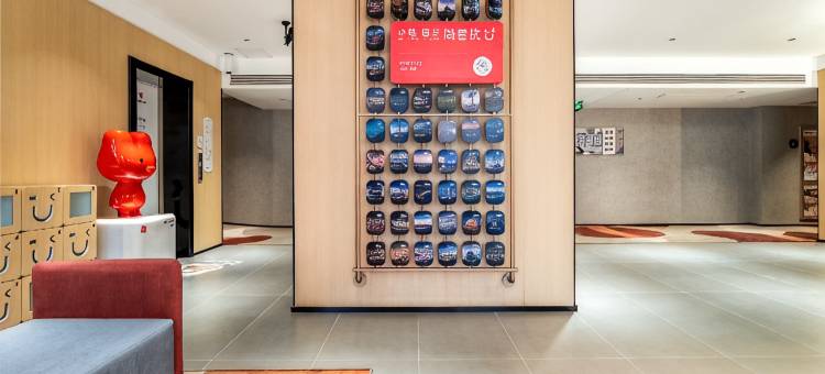 尚客优酒店(宁波慈溪周巷中国食品城店)图片