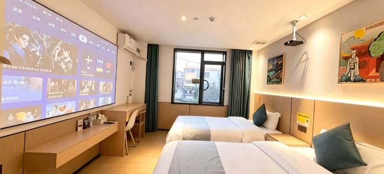优舍美宿(泉州西街钟楼店)图片