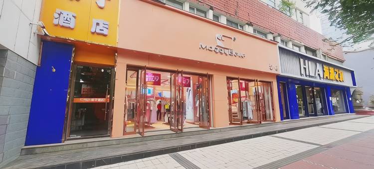 布丁酒店(西大街大十字店)图片