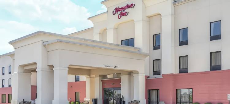 梅斯维尔,肯塔基欢朋酒店(Hampton Inn Maysville, KY)图片