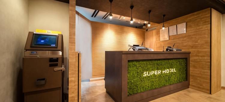 超级酒店 东京立川北口(Super Hotel Tokyo Jr Tachikawa Kitaguchi)图片