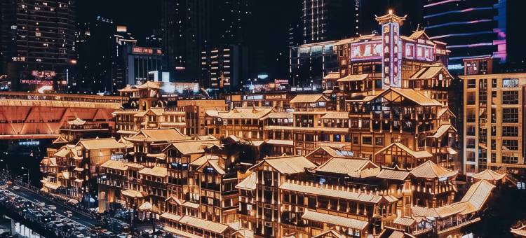 麗枫酒店(重庆解放碑步行街洪崖洞店)图片