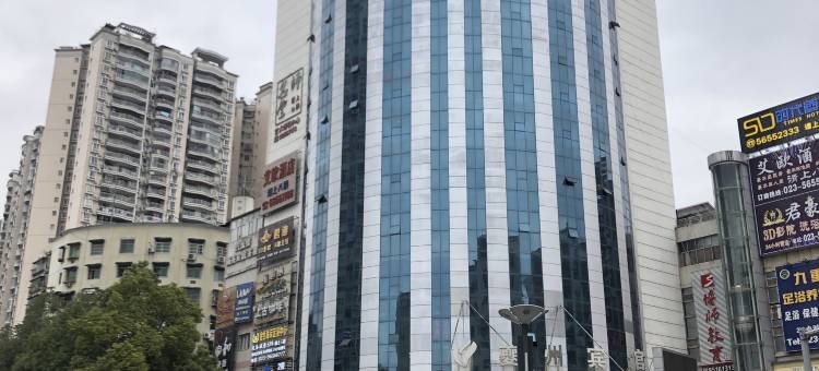 奉节时代酒店图片