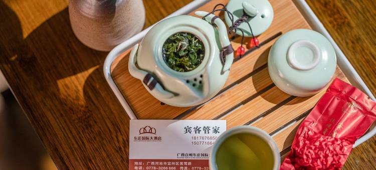 河池东正国际大酒店图片