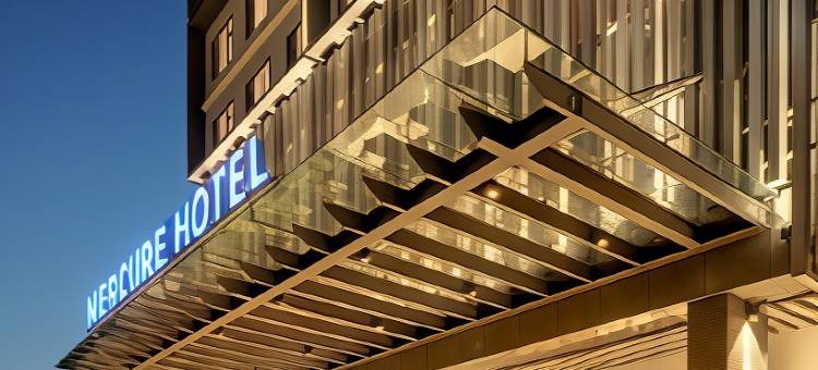 吉隆坡格林玛丽美居酒店(Mercure Kuala Lumpur Glenmarie)图片