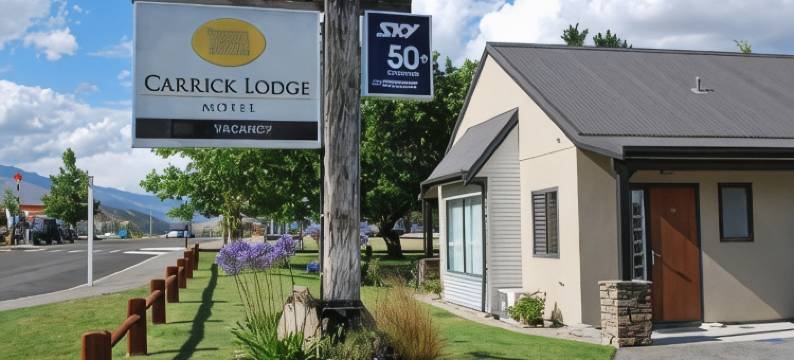 卡里克汽车旅馆(Carrick Lodge Motel)图片