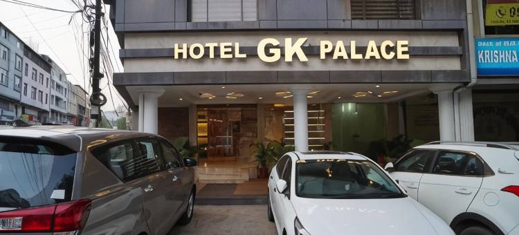 GK皇宫酒店(Hotel GK Palace)图片