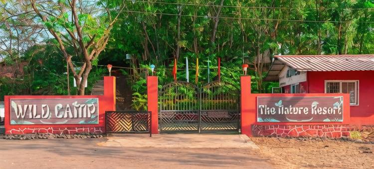 野外露营度假村(Wild Camp- the Nature Resort)图片