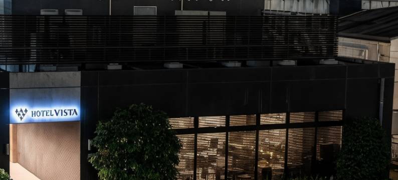 海老名远景酒店(Hotel Vista Ebina)图片