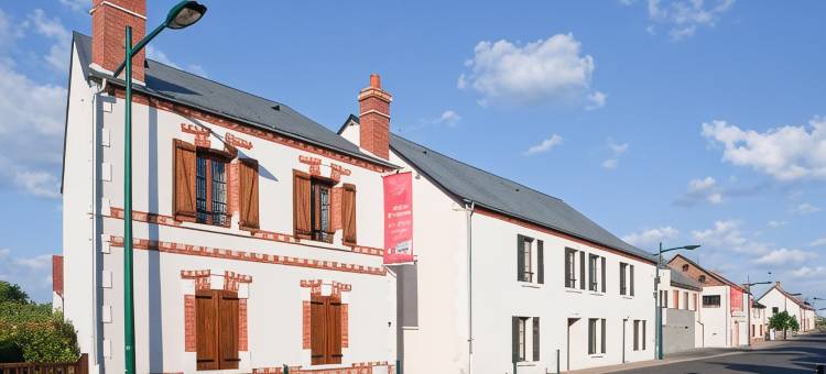 卢瓦尔河特尔酒店(Logis Hôtel Terre de Loire)图片