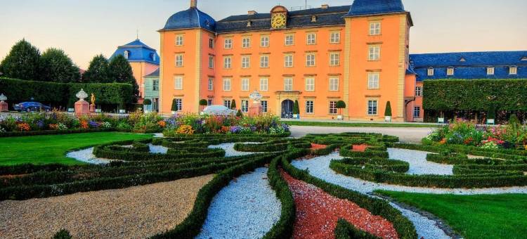 伯丁海德堡酒店(Boardinghotel Heidelberg)图片
