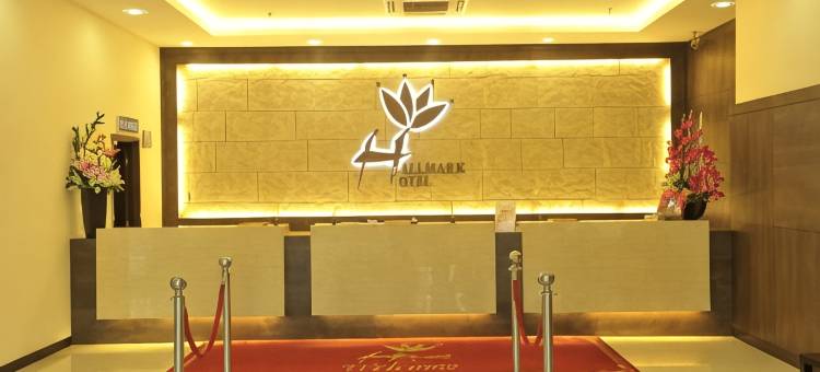 新山豪门大酒店(Hallmark Regency Hotel - Johor Bahru)图片