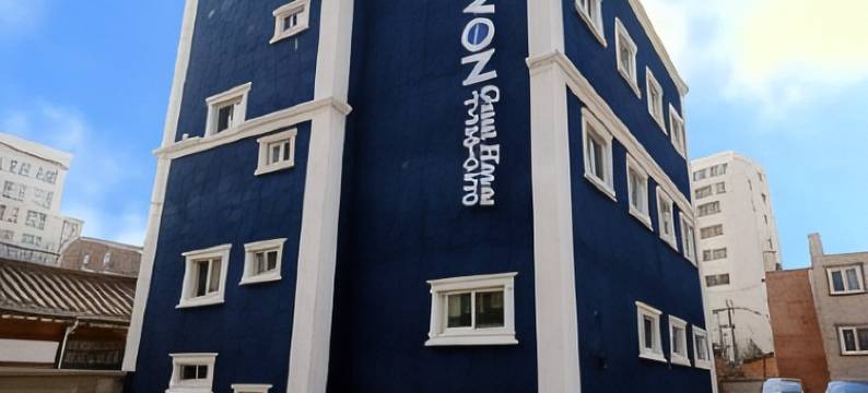 碧文旅馆(Beewon Guesthouse)图片