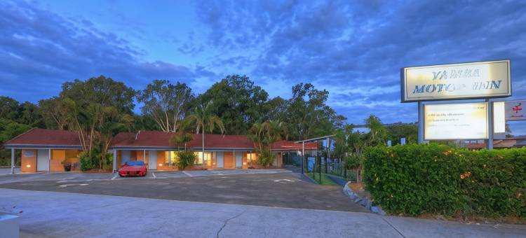 扬巴汽车旅馆(Yamba Motor Inn)图片