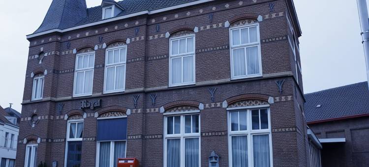 皇家酒店(Hotel & Appartementen Royal)图片