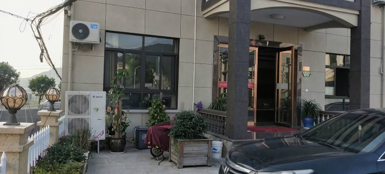 象山新桥鸿宾楼客栈图片