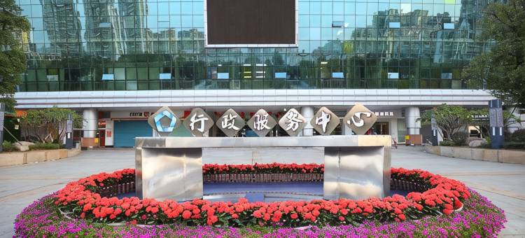 佛山鸿阁酒店(魁奇路地铁站世博广场店)图片