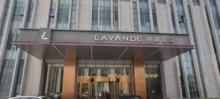寿光国际会展中心悦枫酒店图片