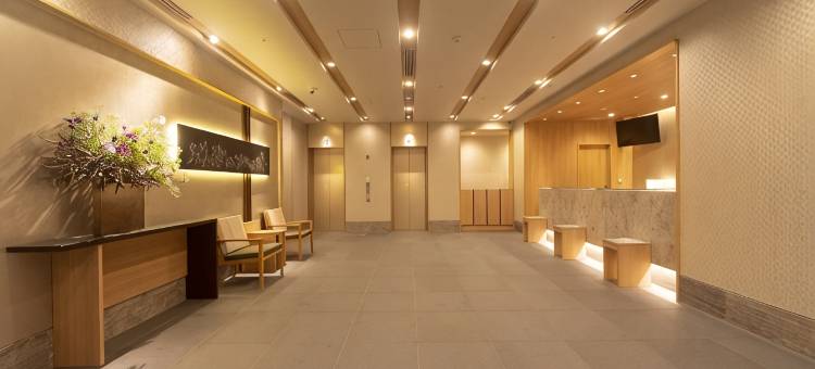 天然温泉朝雾之汤 多美迎 PREMIUM 难波别馆(Natural hot spring Asagiri no Yu Dormy Inn PREMIUM Namba ANNEX)图片