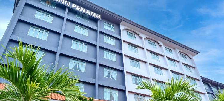 槟城拉亚酒店(Raia Inn Penang)图片