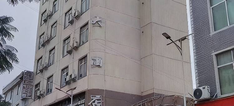 飞驰民宿(西林古障店)图片