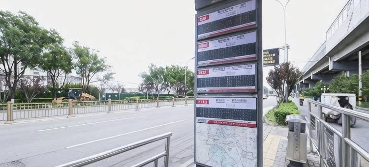 锦江之星(北京通州北苑地铁站店)图片