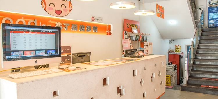布丁酒店(无锡火车站胜利门地铁站店)图片