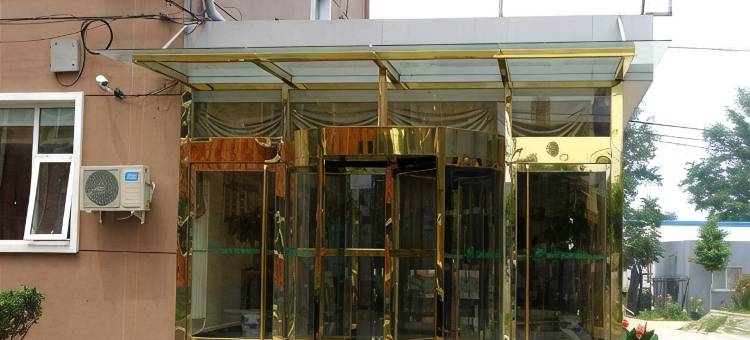 格林豪泰智选酒店(北京首都机场新国展店)图片